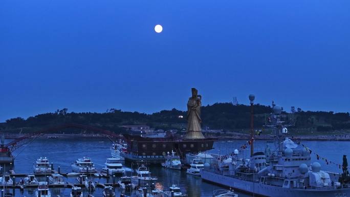 青岛地标——妈祖 海上升明月