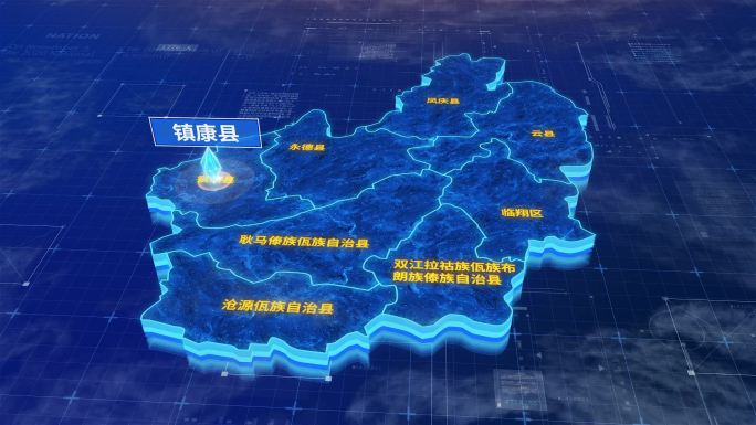 临沧市镇康县蓝色三维科技地图