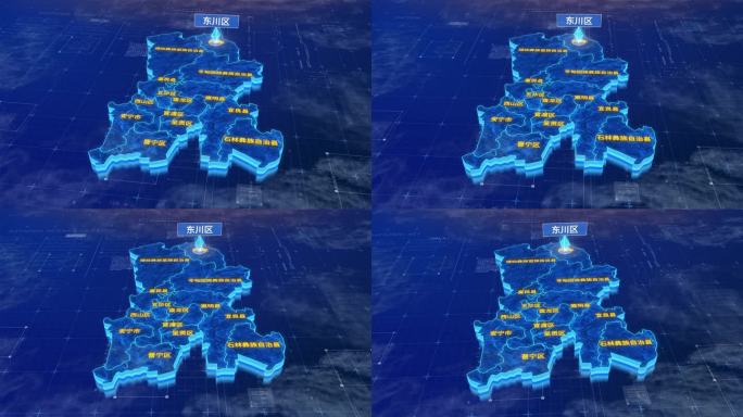 昆明市东川区蓝色三维科技地图