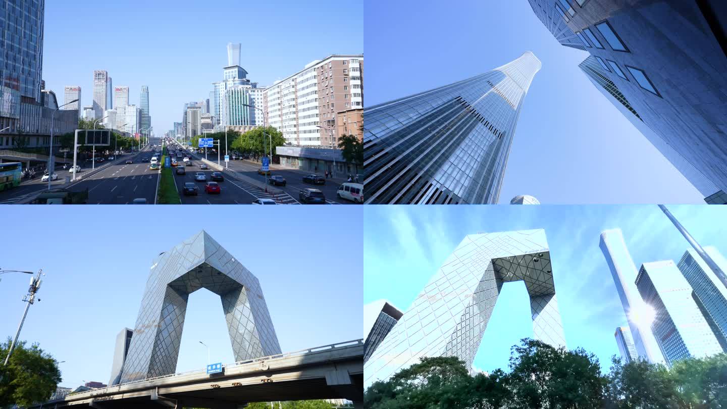 4K北京高楼大厦