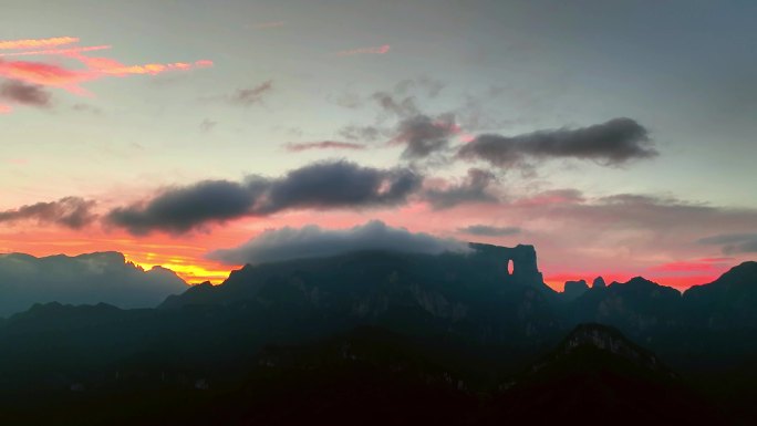 晚霞 天门山 红霞 夕阳  航拍 延时