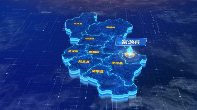 曲靖市富源县蓝色三维科技地图