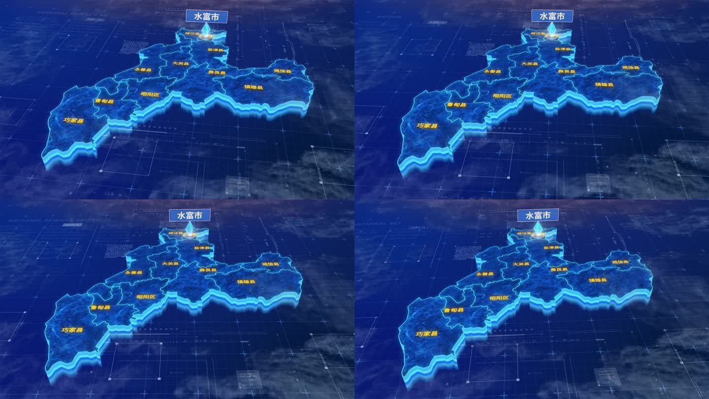 昭通市水富县蓝色三维科技地图