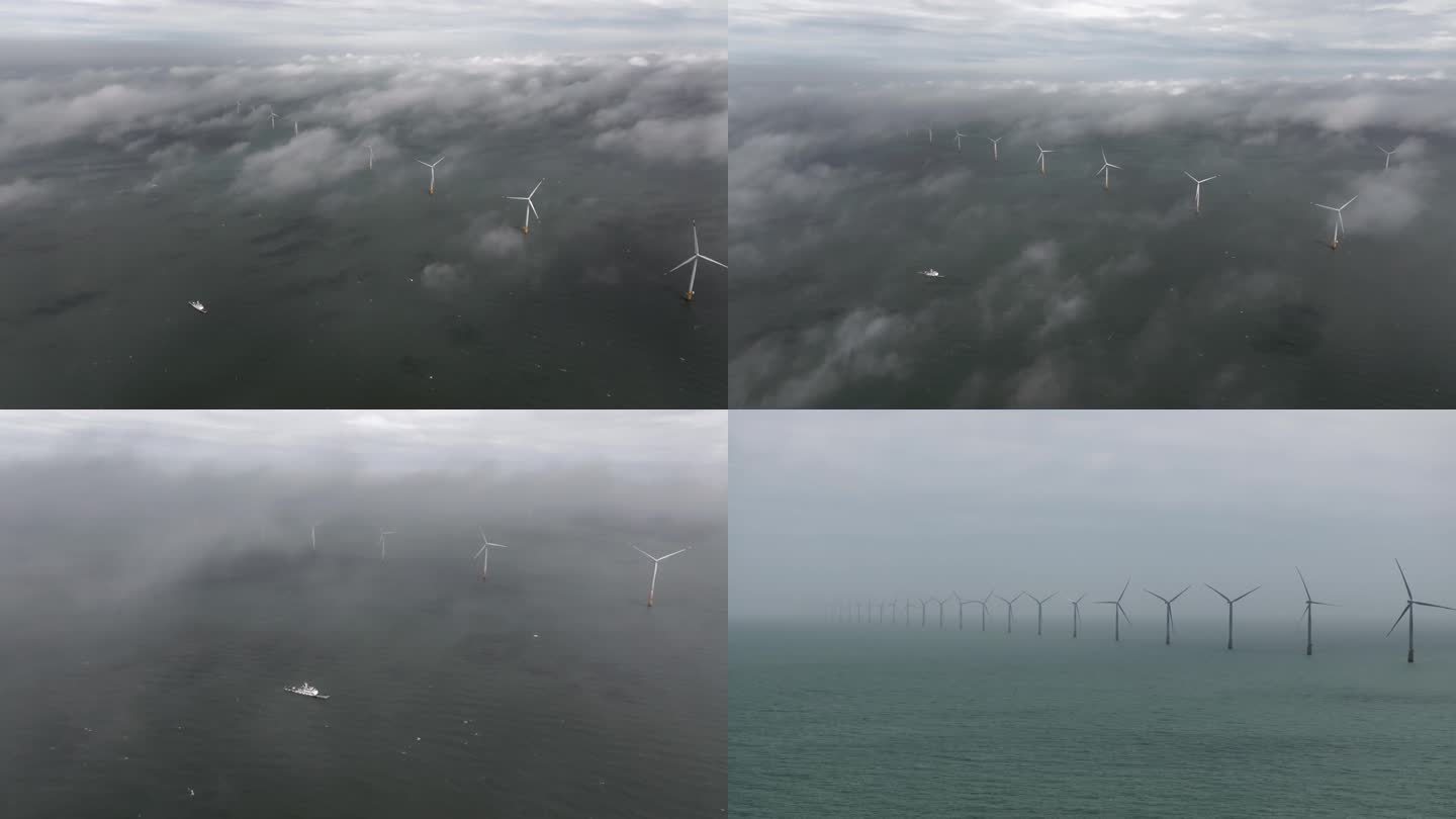 海上风力发电机组群风车群航拍云雾缭绕