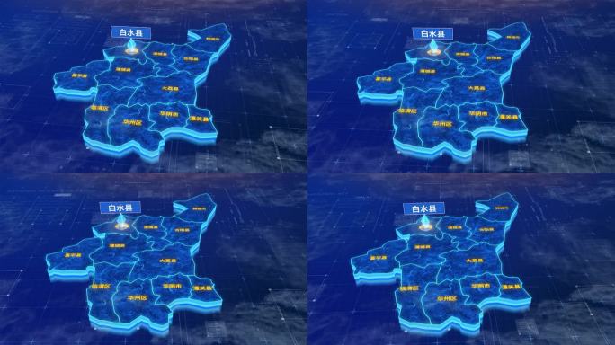 渭南市白水县蓝色三维科技地图