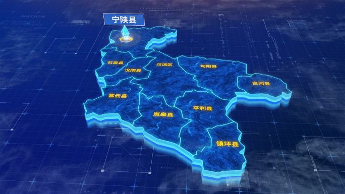 安康市宁陕县蓝色三维科技地图
