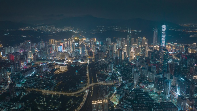 深圳罗湖高楼大厦城市夜景航拍高清视频