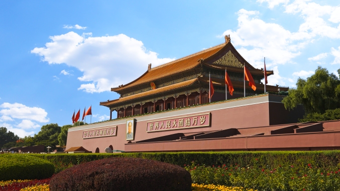 北京天安门上的红旗飘扬