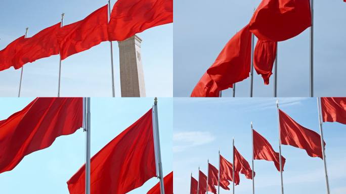 北京天安门上的红旗飘扬