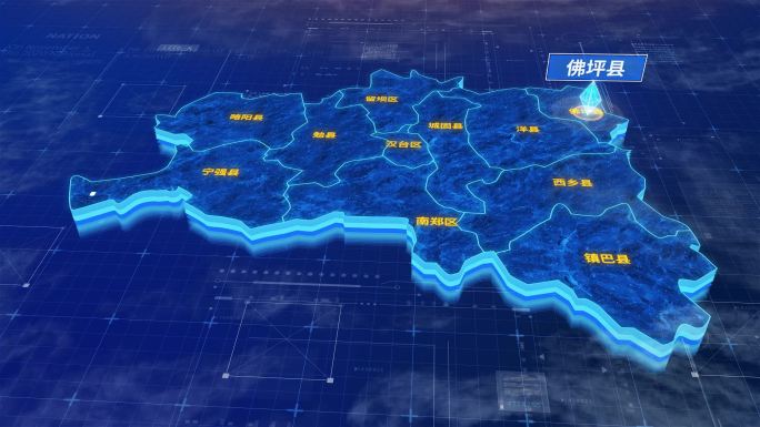 汉中市佛坪县蓝色三维科技地图