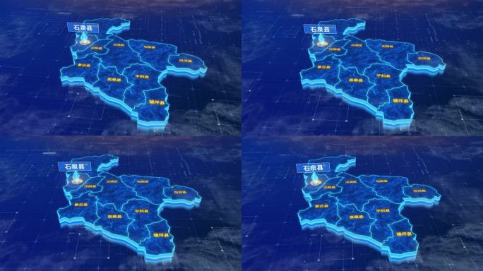 安康市石泉县蓝色三维科技地图