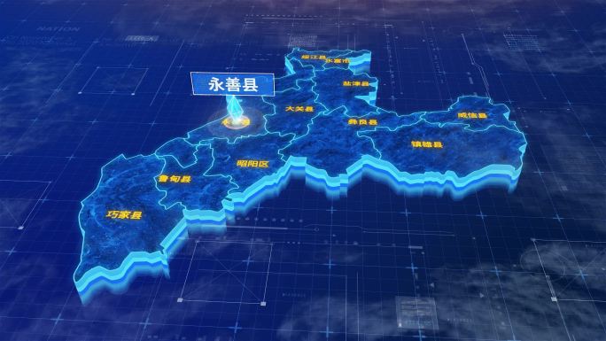 昭通市永善县蓝色三维科技地图