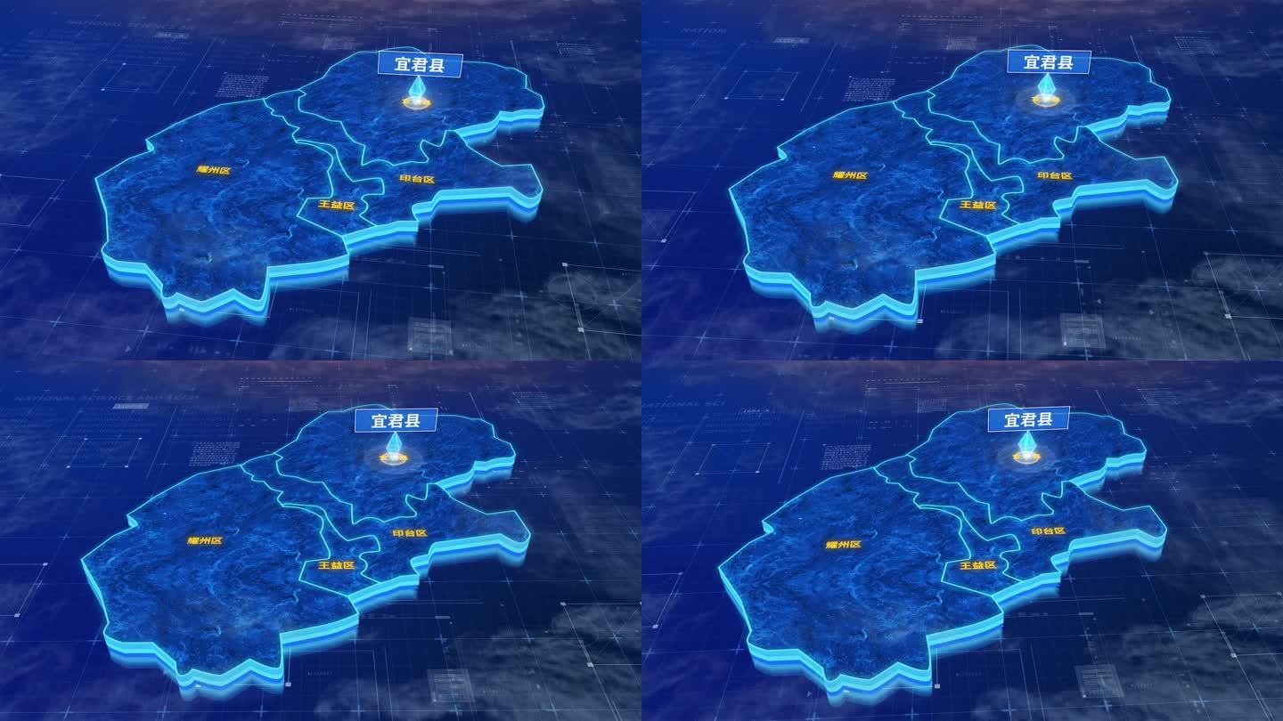 铜川市宜君县蓝色三维科技地图