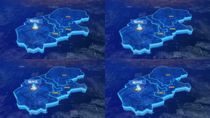 铜川市耀州区蓝色三维科技地图