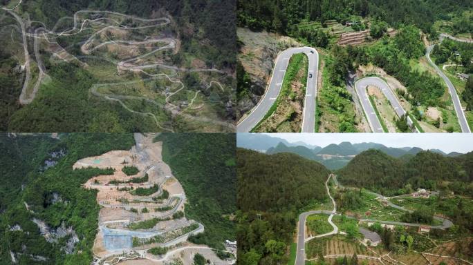 乡村公路山路航拍