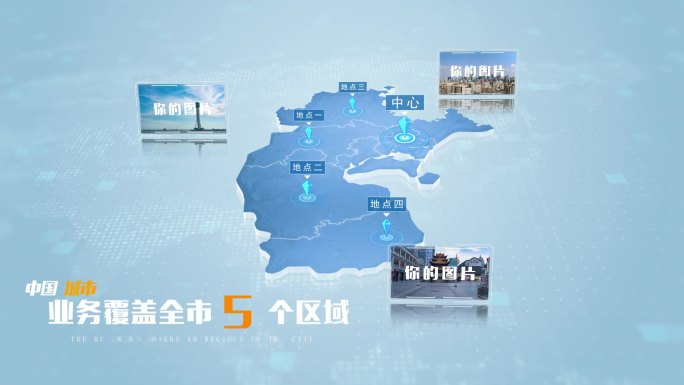 【无插件】湛江地图