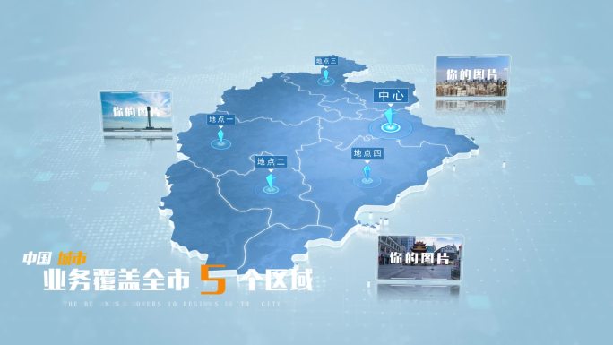 【无插件】漳州地图