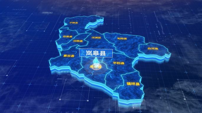 安康市岚皋县蓝色三维科技地图