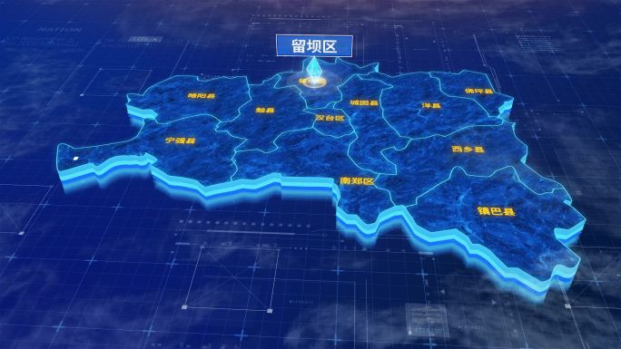汉中市留坝区蓝色三维科技地图