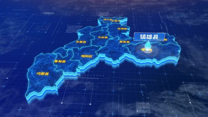 昭通市镇雄县蓝色三维科技地图