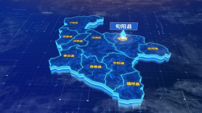 安康市旬阳县蓝色三维科技地图