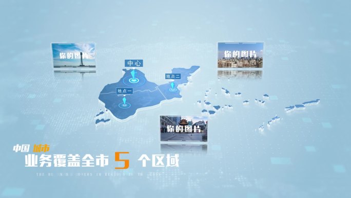 【无插件】珠海地图