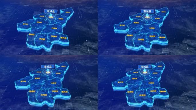 渭南市澄城县蓝色三维科技地图