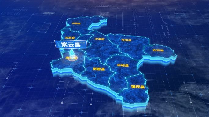 安康市紫云县蓝色三维科技地图
