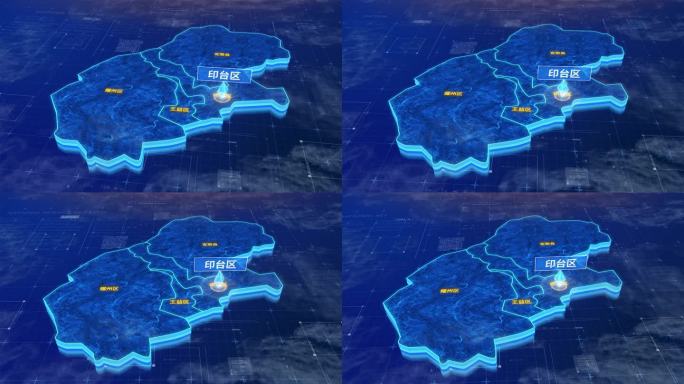 铜川市印台区蓝色三维科技地图