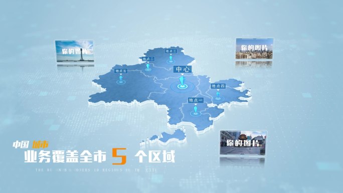 【无插件】泉州地图