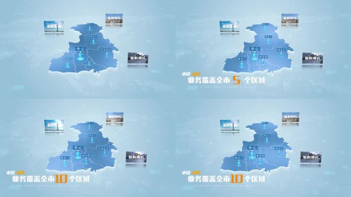 【无插件】扬州地图