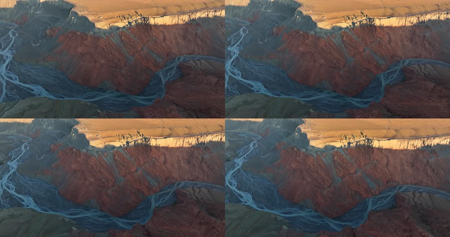 【正版4K素材】航拍新疆安集海大峡谷16