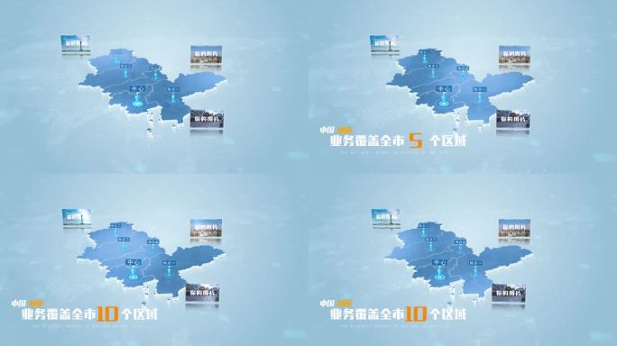 【无插件】惠州地图