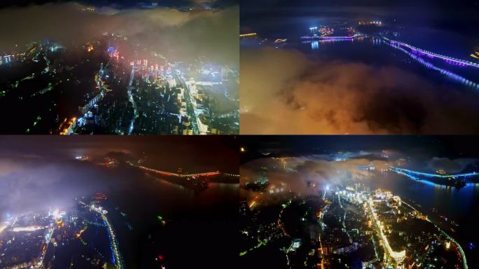 大气雨后重庆巫山多镜头城市夜景延时