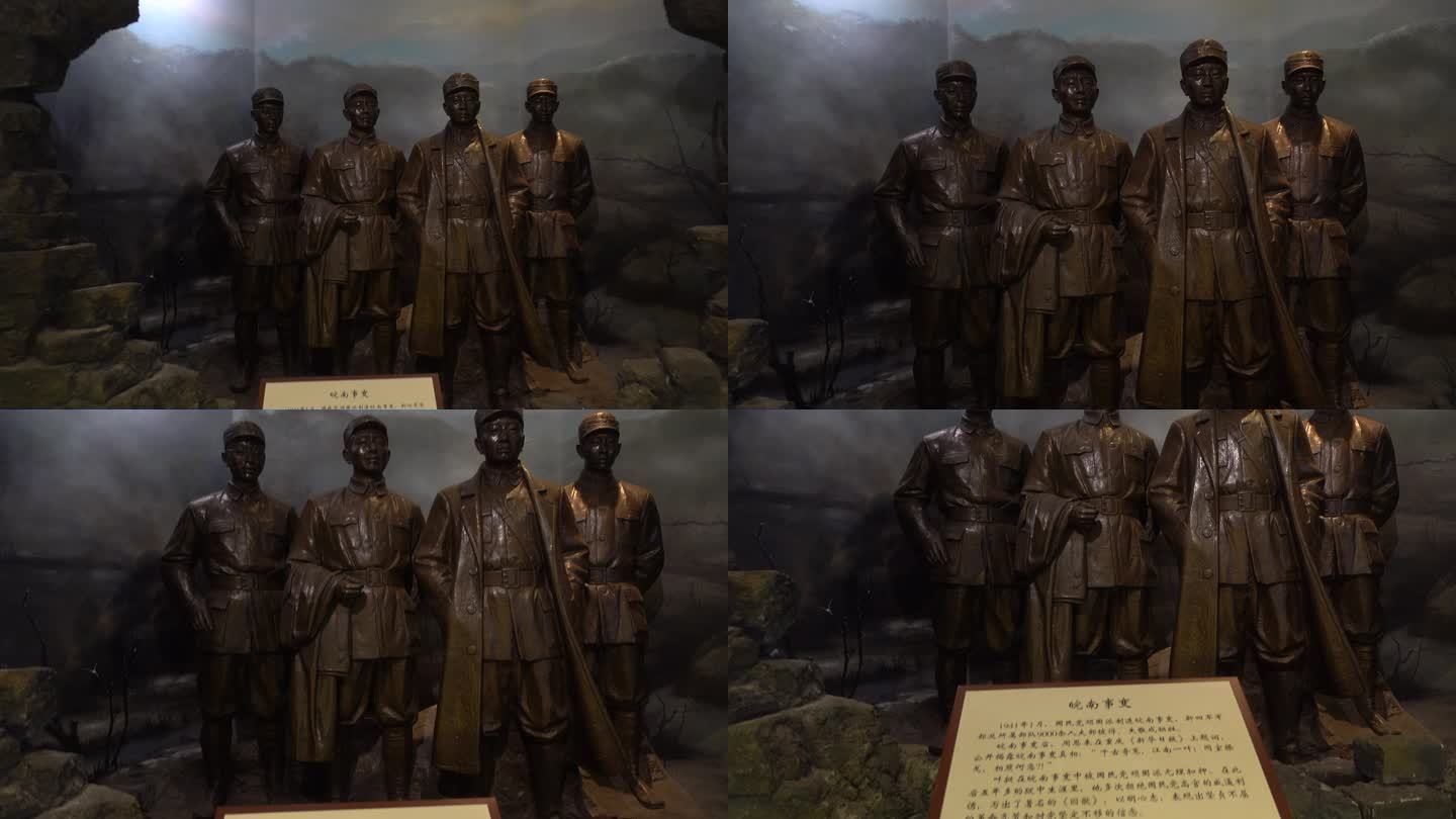 江淮英雄纪念雕像3