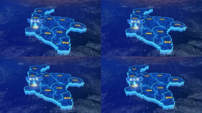 安康市紫云县蓝色三维科技地图