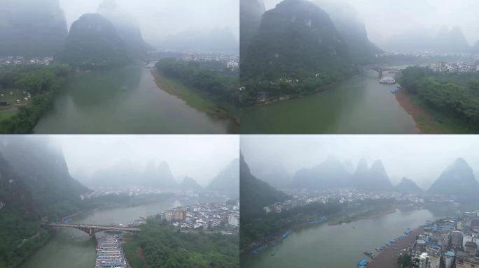 航拍 烟雨漓江 桂林山水 原创素材 穿云