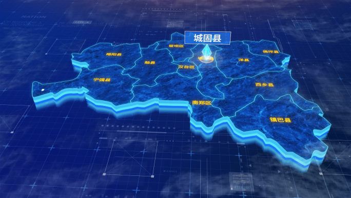 汉中市城固县蓝色三维科技地图