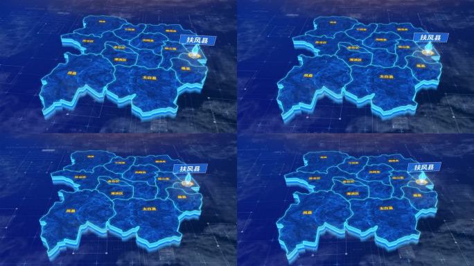 宝鸡市扶风县蓝色三维科技地图