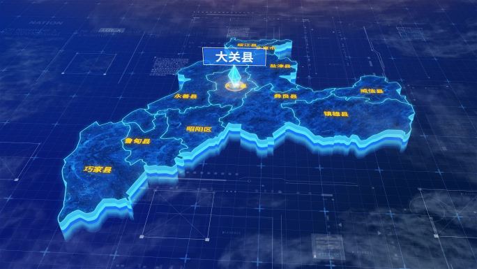 昭通市大关县蓝色三维科技地图