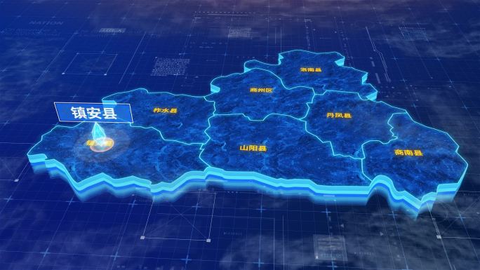 商洛市镇安县蓝色三维科技地图