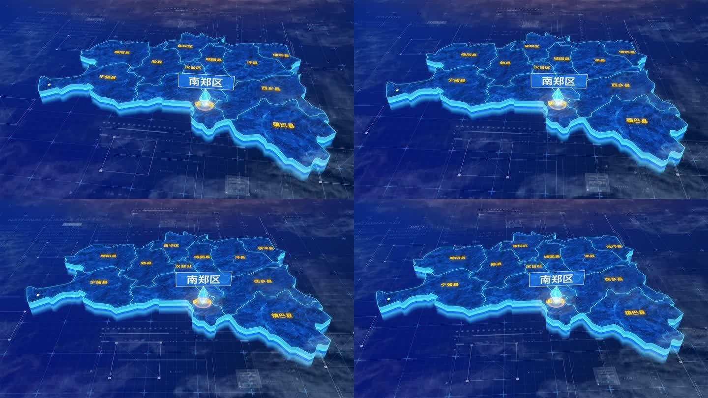 汉中市南郑区蓝色三维科技地图