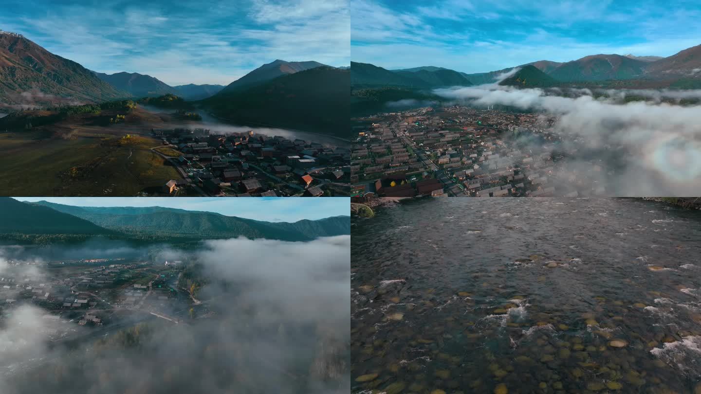 新疆-禾木-晨雾