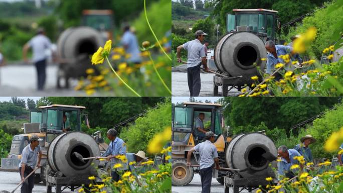 搅拌混泥土 现代农村