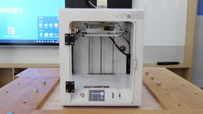 高中手工课教学用3D打印机器