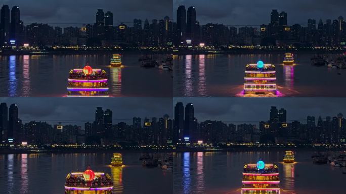 重庆渝中区南岸区两江游轮夜景航拍