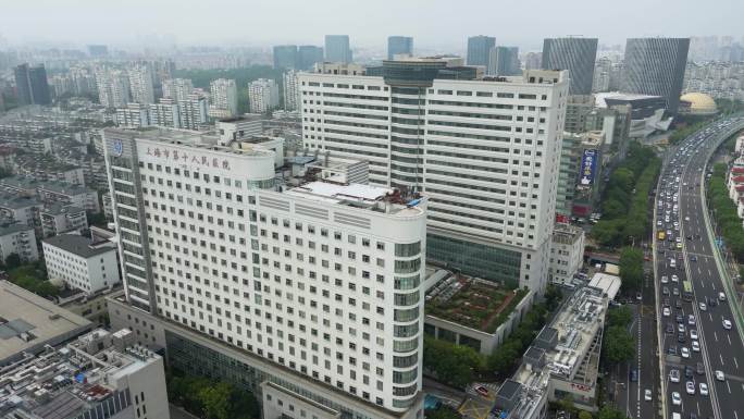 4k原素材-上海市第十人民医院