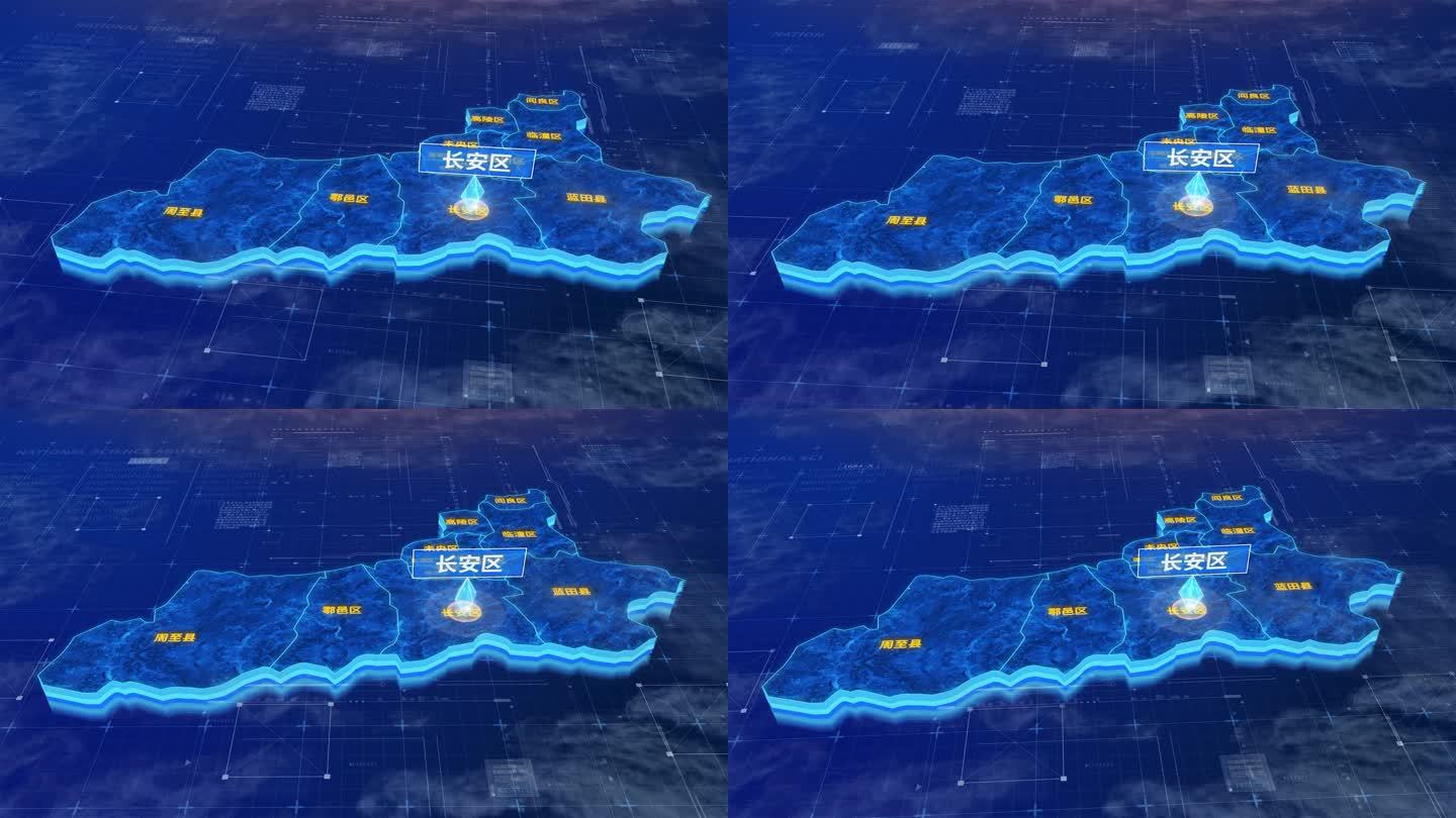 西安市长安区蓝色三维科技地图