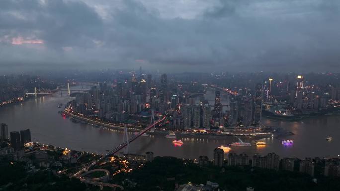 渝中区建筑群夜景航拍