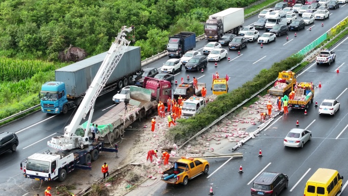 高速公路肇事救援